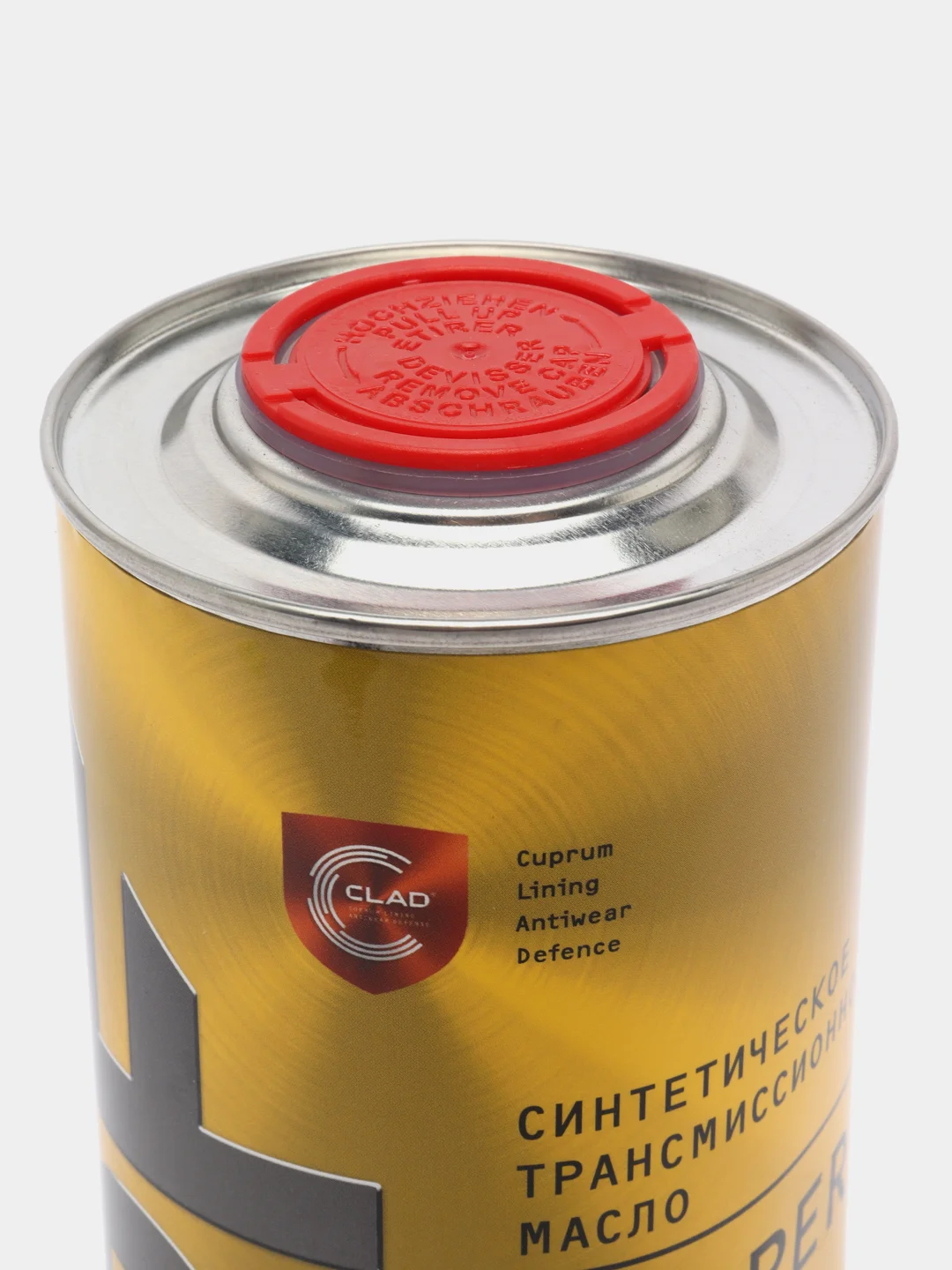 Масло трансмиссионное CUPPER ATF2+ XPF, 1 л
