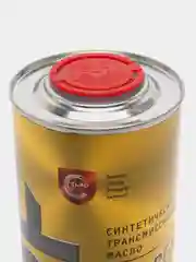 Масло трансмиссионное CUPPER ATF2+ XPF, 1 л