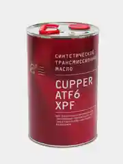 Масло трансмиссионное CUPPER ATF6 XPF, 4 л