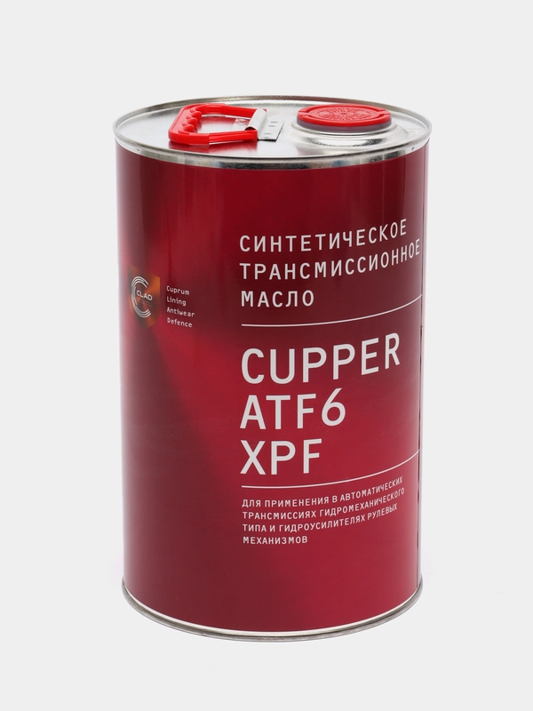 Масло трансмиссионное CUPPER ATF6 XPF, 4 л