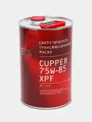 Масло трансмиссионное Cupper 75W-85 XPF (4 л)