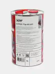 Масло трансмиссионное Cupper 75W-85 XPF (4 л)