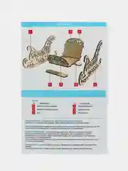 Санки новогодние, Куби Град, шкатулка, конфетница, сувенир подарочный, деревянный