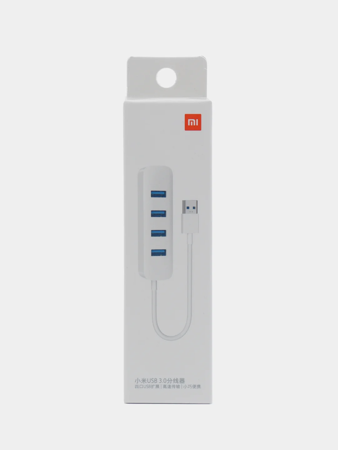 Разветвитель Xiaomi USB 3.0, XMFXQ01QM