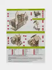 Чайный домик для чайных пакетиков, 12*28*21 см