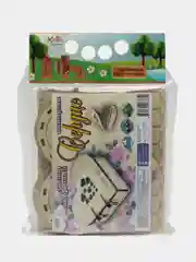 Шкатулка "Сердце", сувенир подарочный, КубиГрад