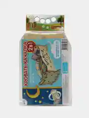 Кровать-качалка, 2 в 1, люлька для кукол до 30 сантиметров, КубиГрад