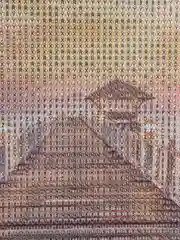 Багровый алмазная мозаика, без подрамника, 30 х 40 см