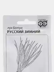 Семена ЛУК БАТУН РУССКИЙ ЗИМНИЙ 0,5гр ООО"ГАВРИШ"