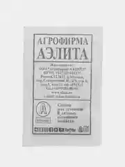 Семена Лук репчатый "Бессоновский местный", 1 гр, Аэлита