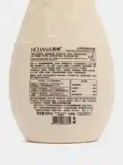 Молочный лосьон для тела молочный, увлажняющий