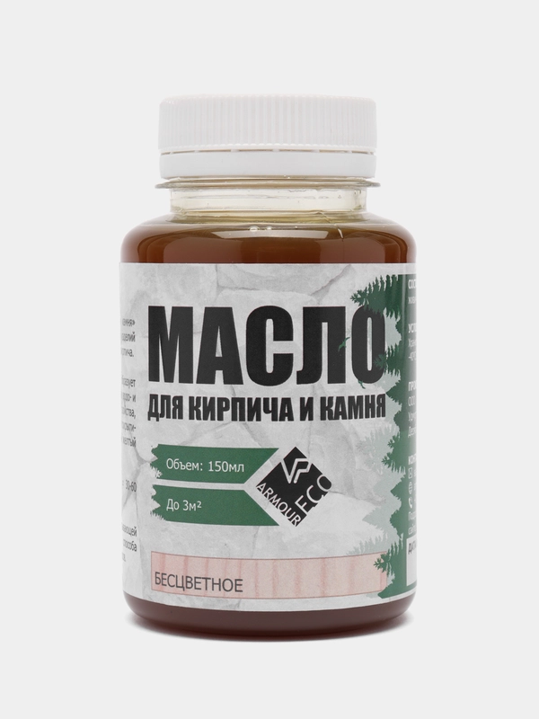 Масло для кирпича и камня (бесцветное) 150мл