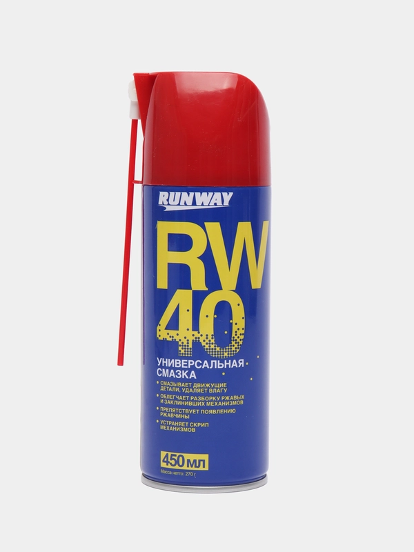 Смазка универсальная Rw-40 450 мл, аэрозоль с распылителем, Runway