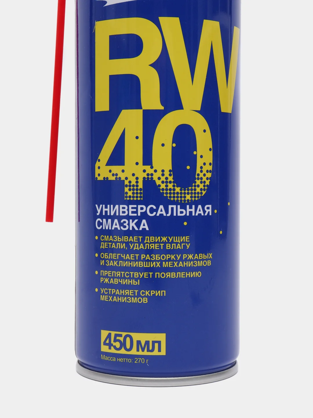 Смазка универсальная Rw-40 450 мл, аэрозоль с распылителем, Runway