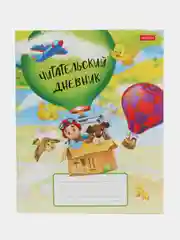 Зеленый читательский Дневник 24л А5