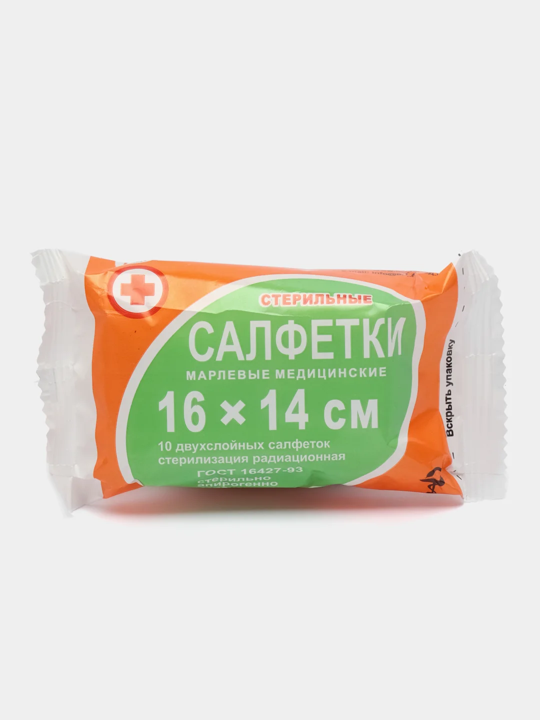 Аптечка первой помощи автомобильная Мирал-н, состав - по приказу № 1080н, 607677