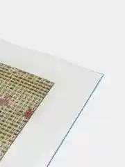 Багровый мозаика алмазная, без подрамника, 30 х 40 см