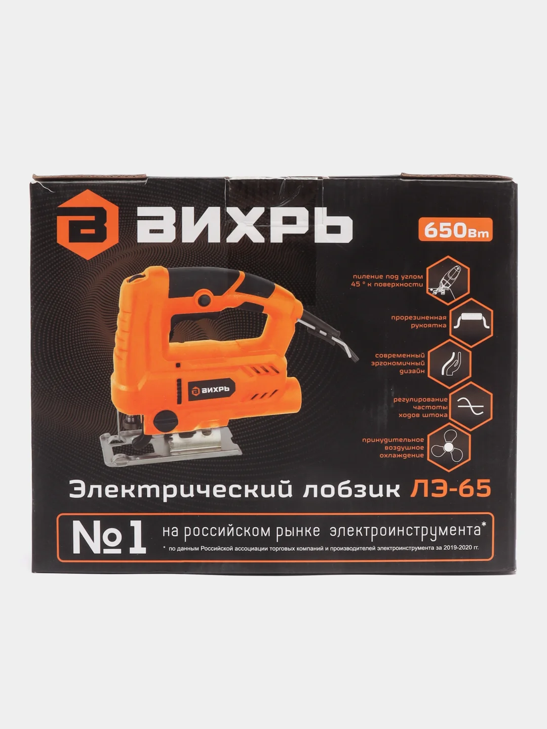 Лобзик электрический "Вихрь" ЛЭ-65, 650 Вт, электролобзик, 72/9/4