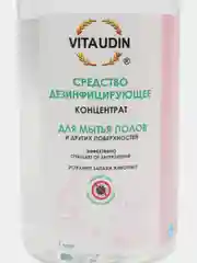 Средство для мытья полов 1 литр, от запахов, дезинфицирующий, Vita Udin аромат "Дикая роза"