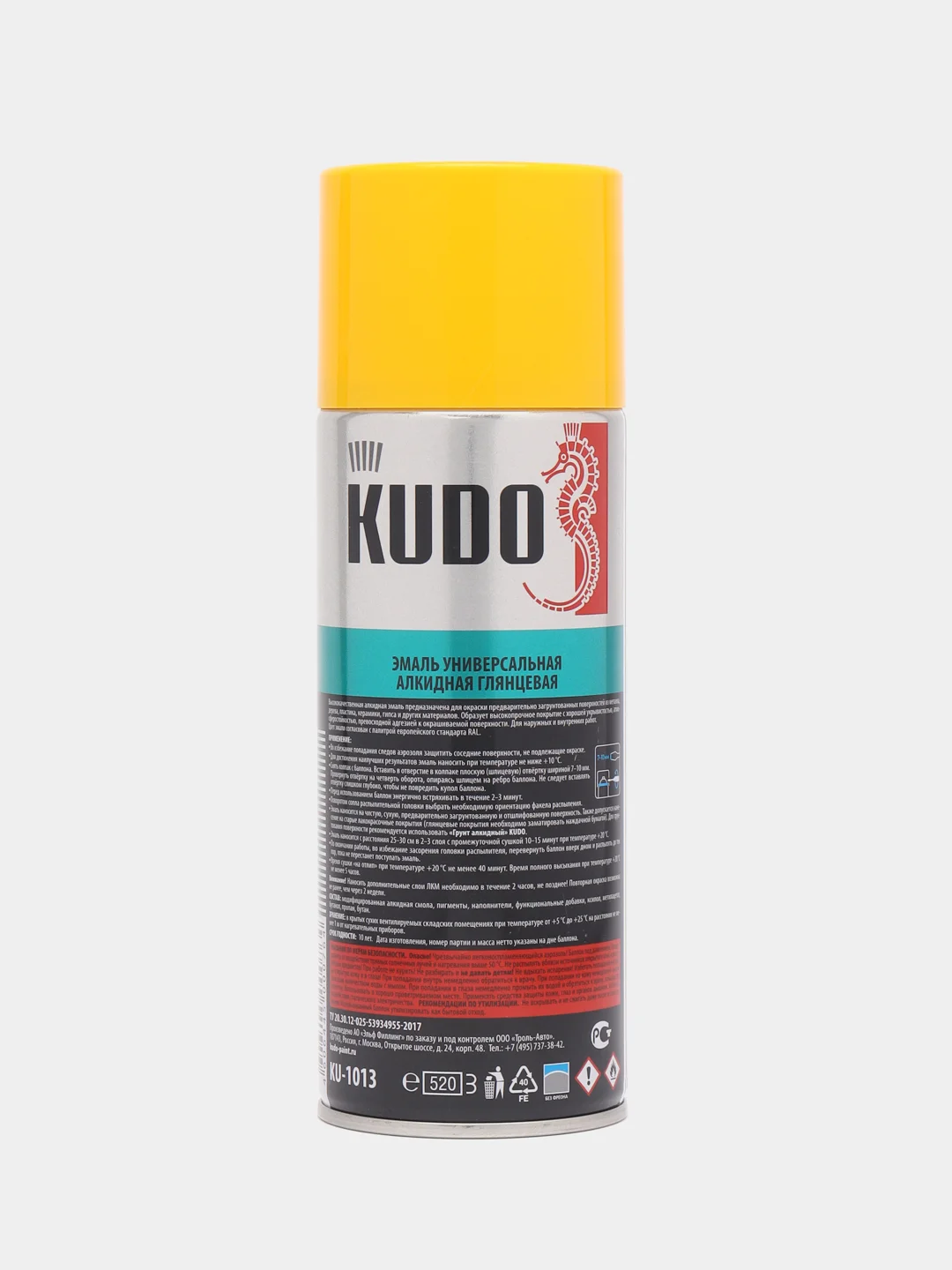 Желтый краска - спрей универсальная KUDO, аэрозоль