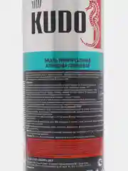 Желтый краска - спрей универсальная KUDO, аэрозоль