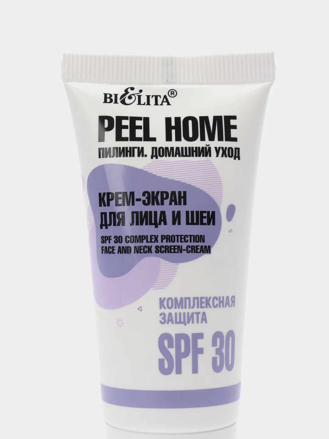 Крем-экран для лица и шеи "Комплексная защита" SPF 30 Peel Home Белита, 30 мл