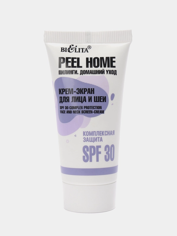 Крем-экран для лица и шеи "Комплексная защита" SPF 30 Peel Home Белита, 30 мл
