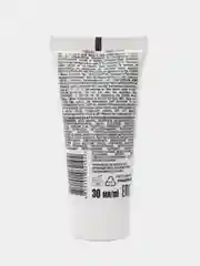 Крем-экран для лица и шеи "Комплексная защита" SPF 30 Peel Home Белита, 30 мл