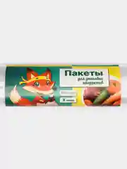 Белый пакеты фасовочные в рулоне 100 шт, 25 х 35 см