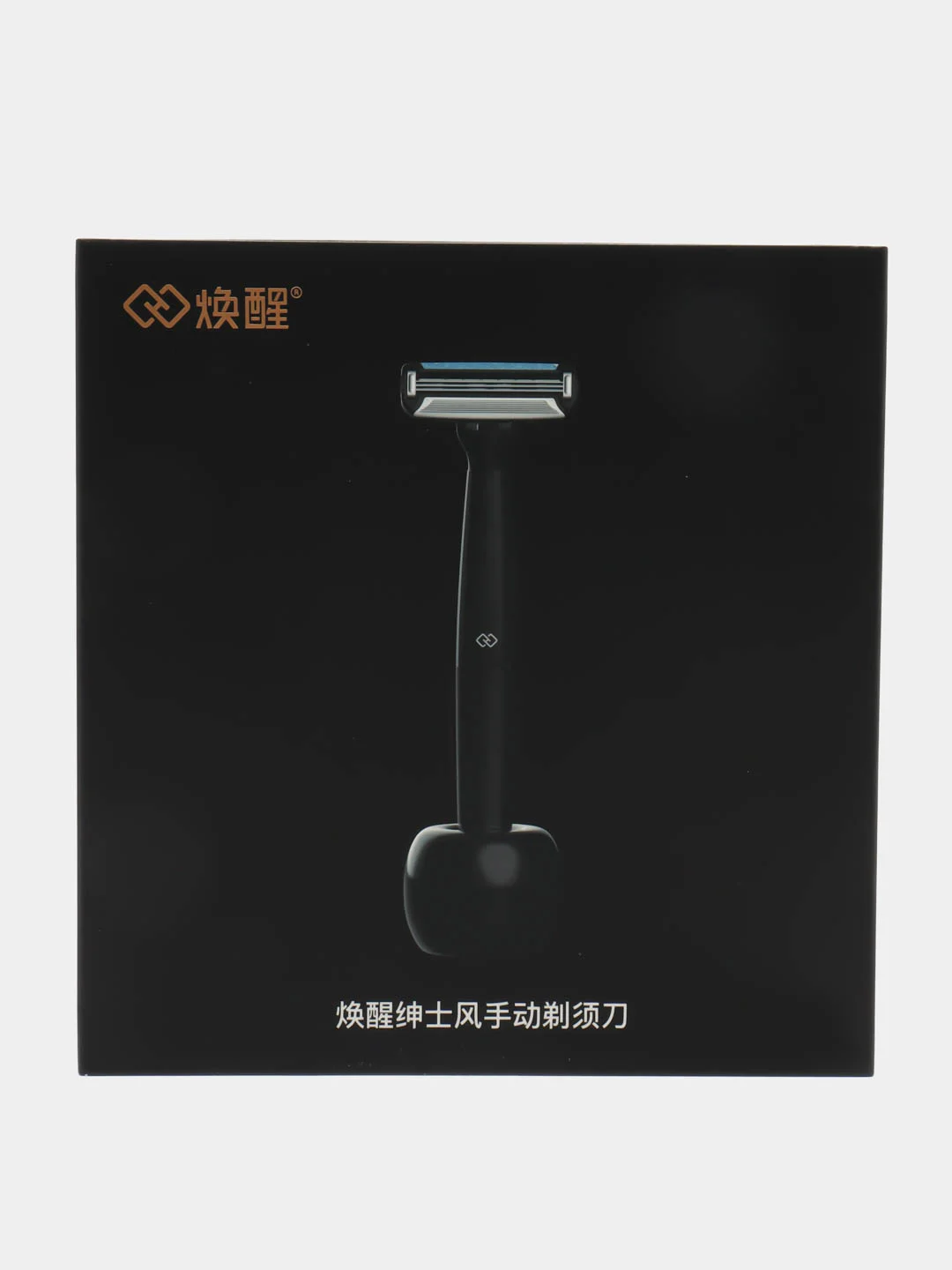 Черный набор для бритья Xiaomi Lemon H303-5