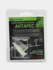 Краска флуоресцентная светящаяся ЗЕЛЕНАЯ "АНТАРЕС" для открытых прицельных приспособлений