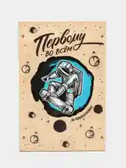 Синий почтовая открытка деревянная, 10 х 15 см