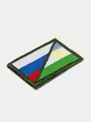 Хаки шеврон-нашивка: флаг РФ и Башкирии, на липучке