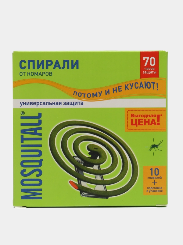 Спирали от комаров MOSQUITALL, 10 шт с подставкой