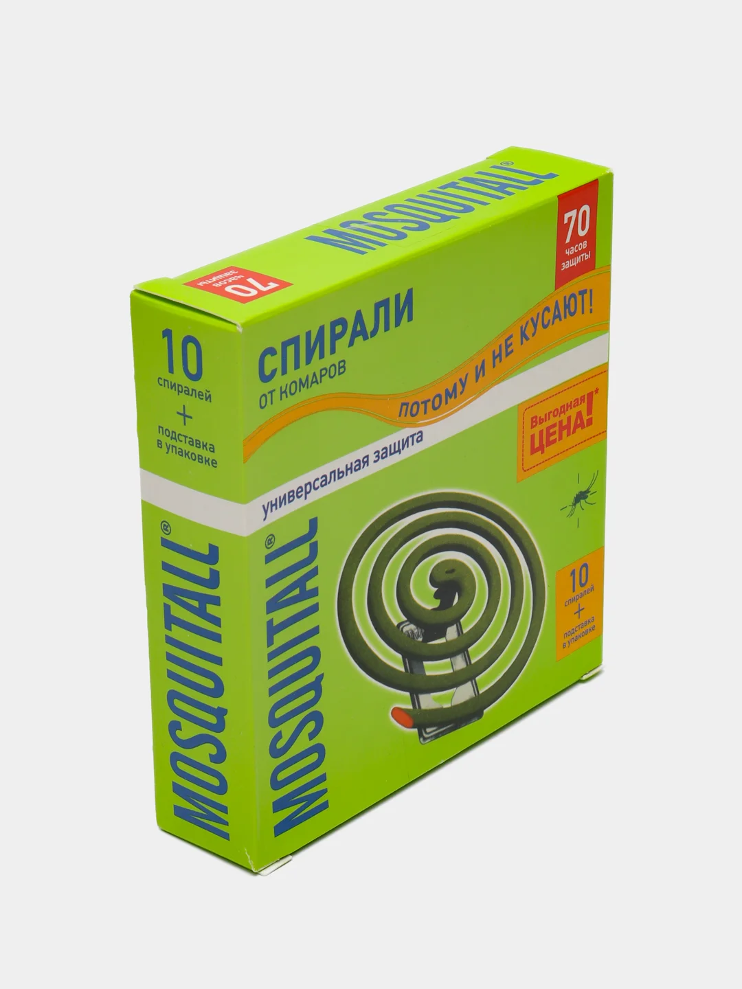 Спирали от комаров MOSQUITALL, 10 шт с подставкой