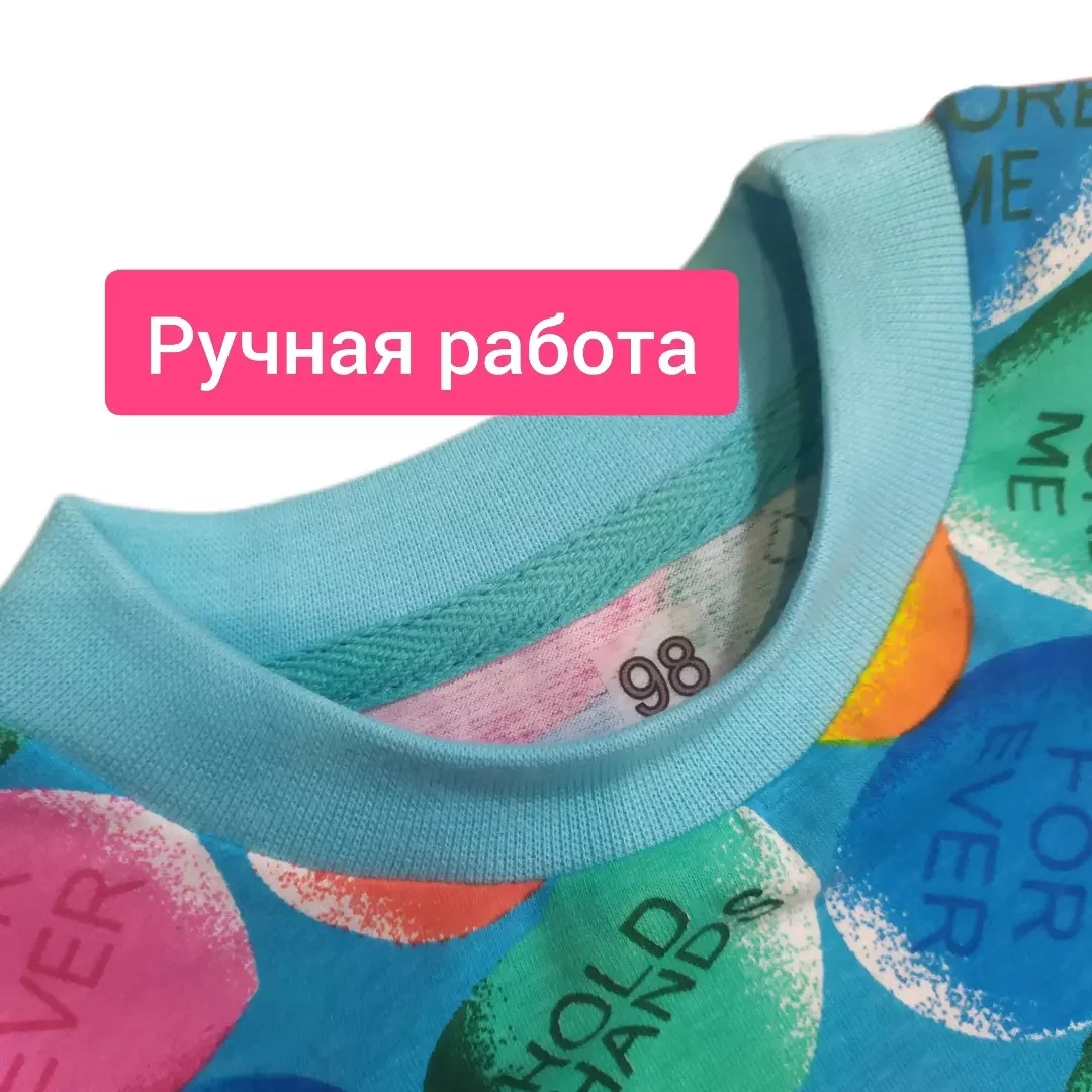 Футболка для девочки