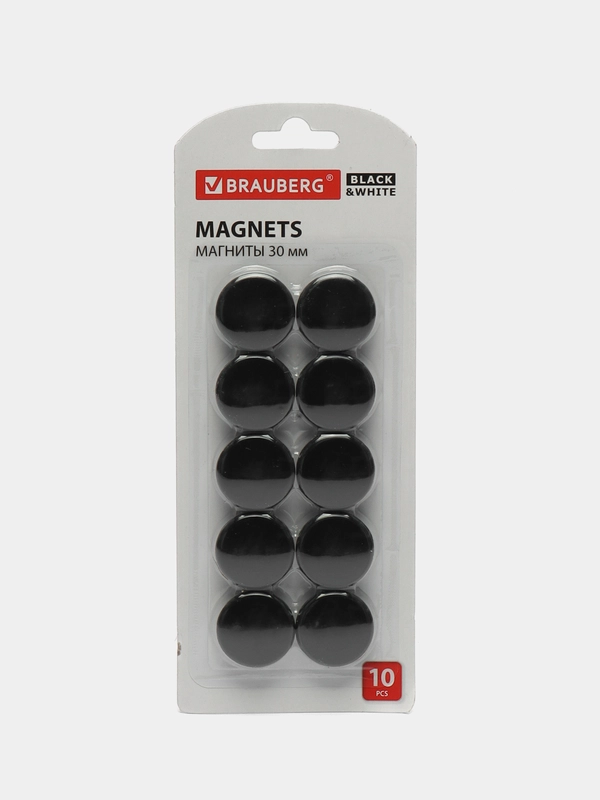 Магниты для магнитной доски канцелярские мощные Brauberg Black&white, Набор 10 штук 237466