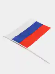 Флаг России, триколор РФ ручной 30х45 см, без герба, с флагштоком, Brauberg/staff, 550182