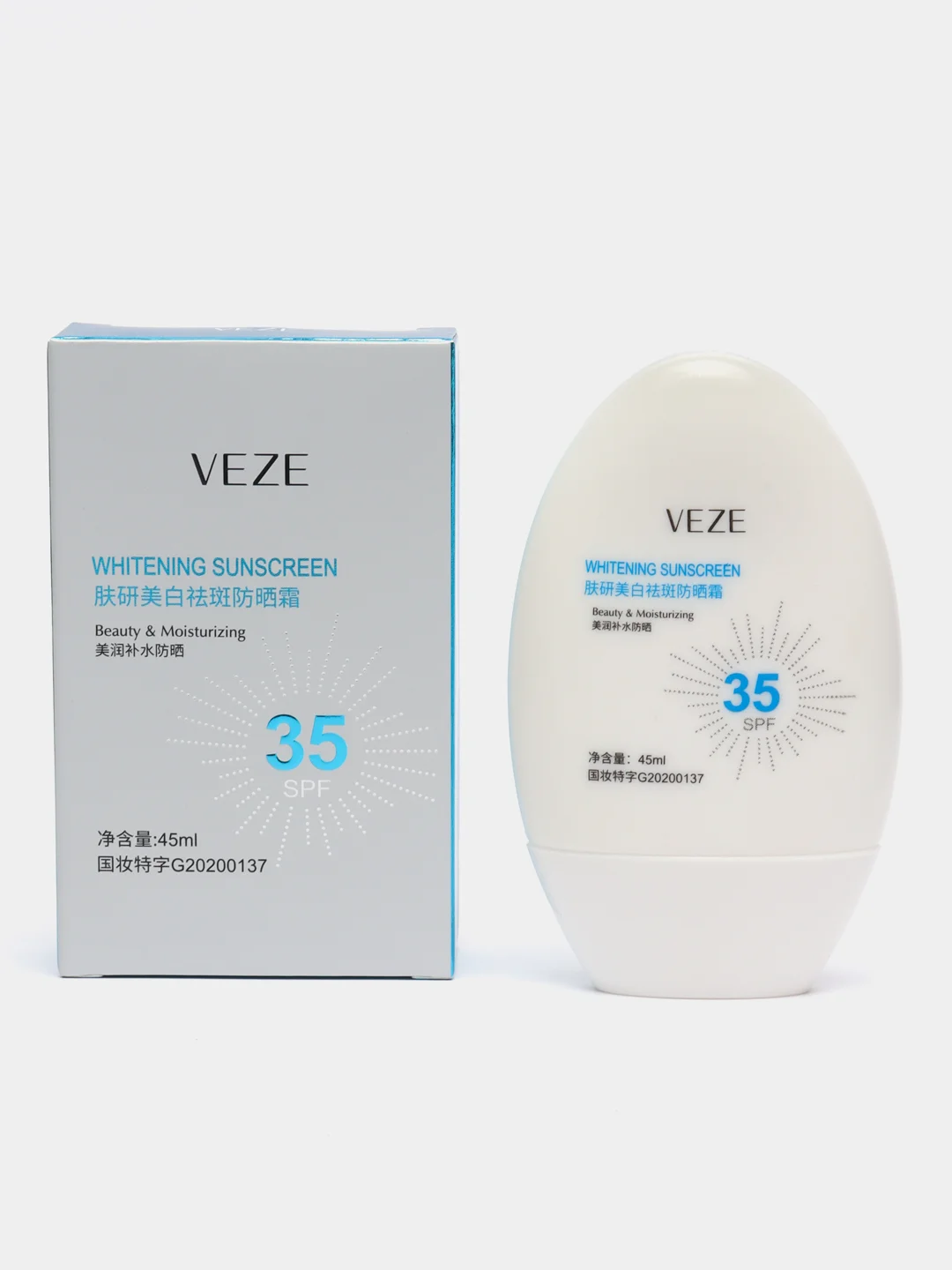 Белый лосьон солнцезащитный, SPF 35 и 50