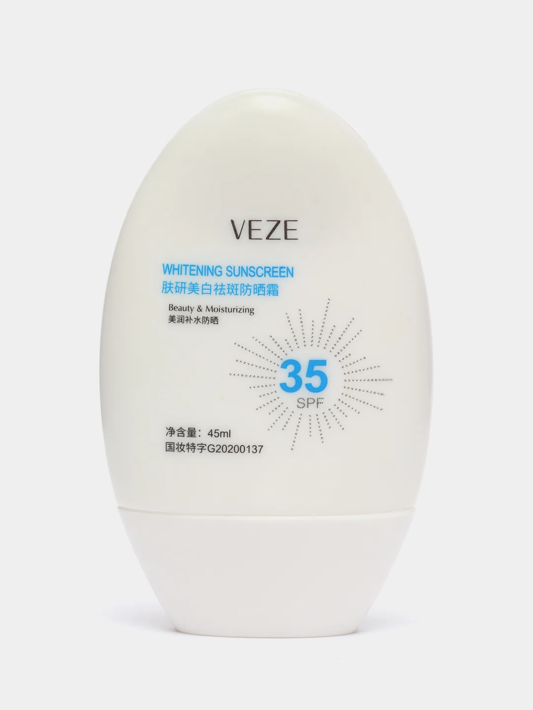 Белый лосьон солнцезащитный, SPF 35 и 50