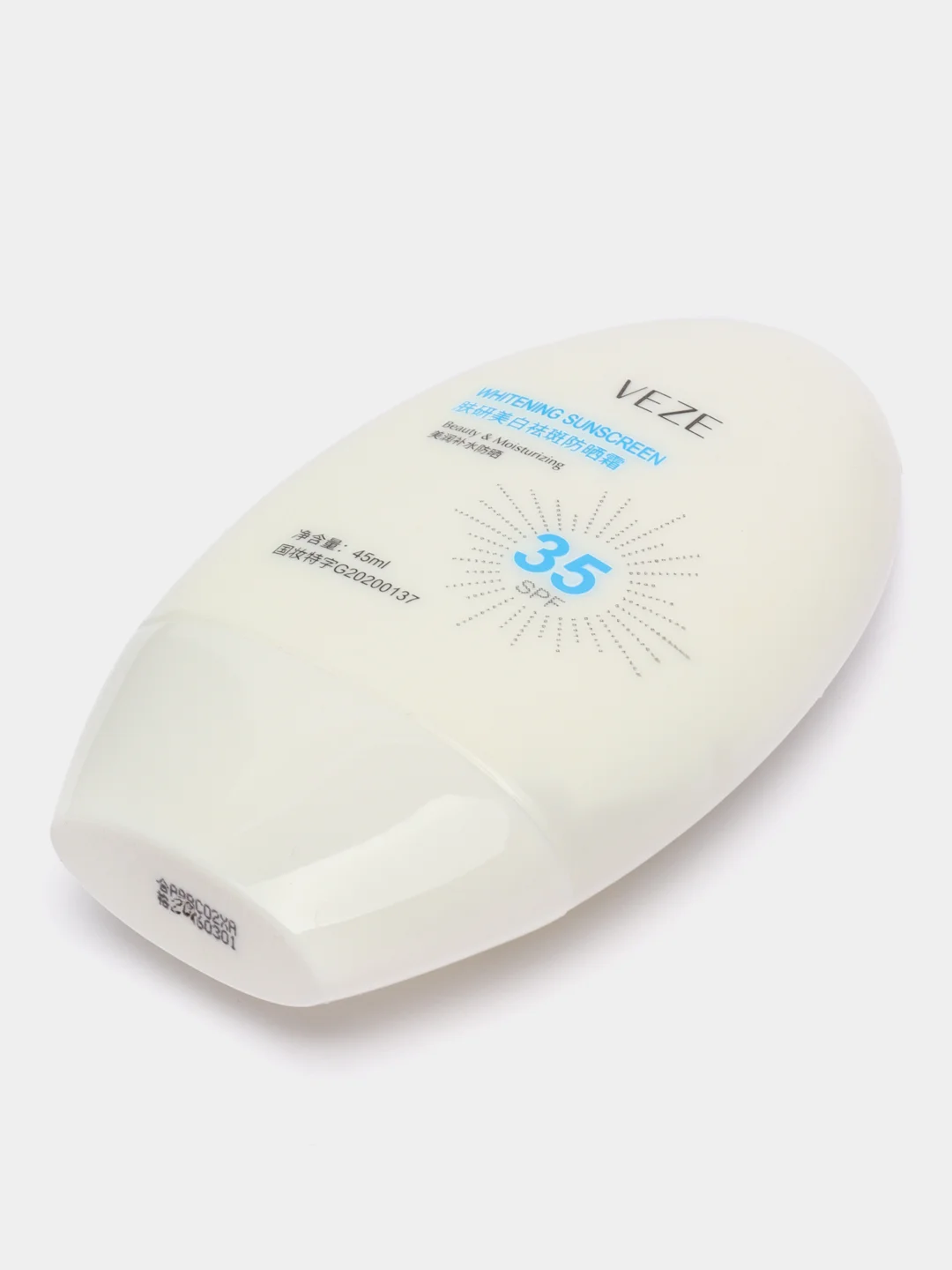 Белый лосьон солнцезащитный, SPF 35 и 50