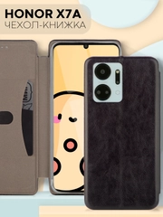 Чехол-книжка КАРТОФАН из экокожи на Honor X7A, с функцией подставки и кармашком