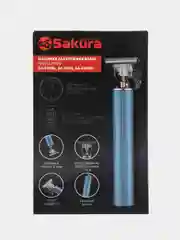 Триммер Sakura SA-5181BL универсальный для бороды, висков, тела