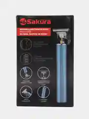Триммер Sakura SA-5181S, универсальный, для бороды, висков, тела