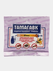 Тамагавк средство от мух водорастворимые гранулы, пакет 50 г