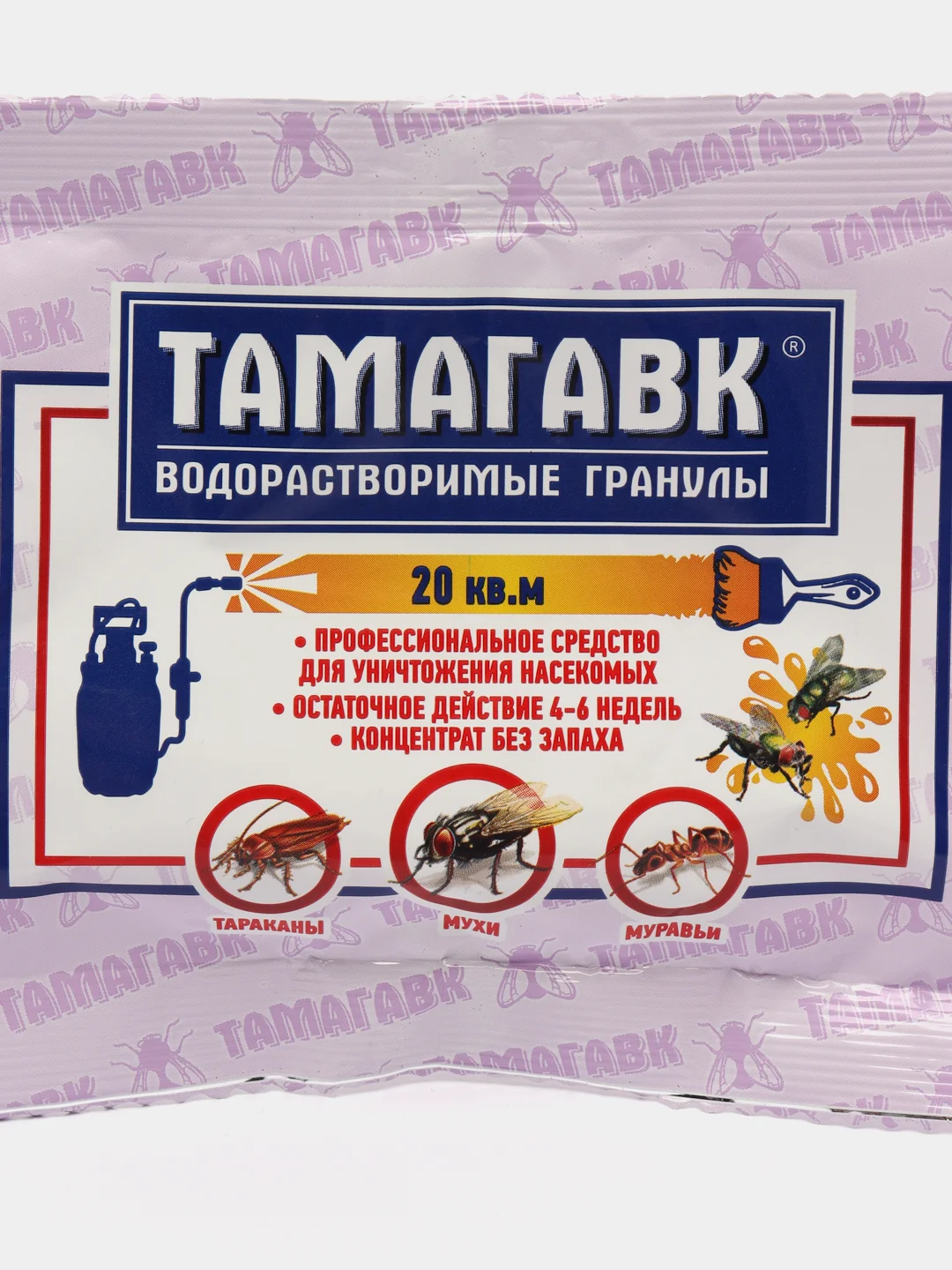 Тамагавк средство от мух водорастворимые гранулы, пакет 50 г