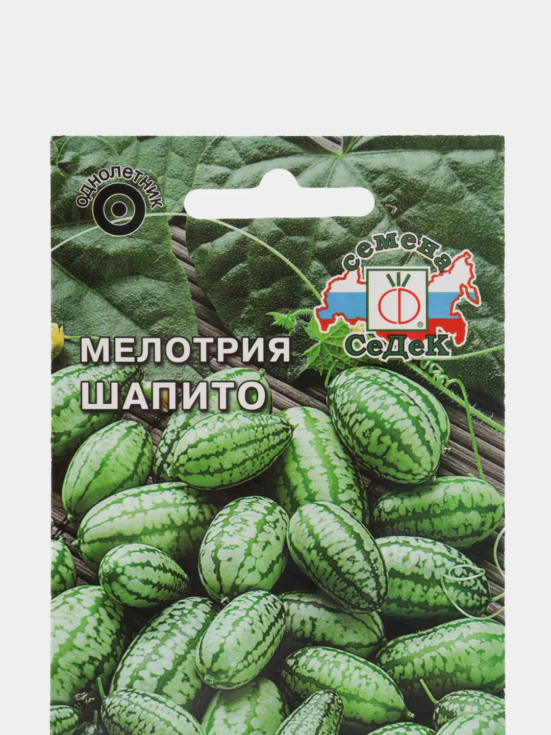 Семена "Мелотрия шапито", 0,05 г