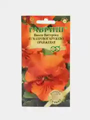 Семена Виола "Махровое кружево", оранжевая