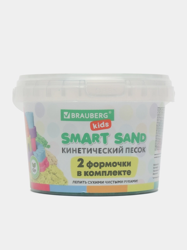 Песок для лепки и моделирования кинетический детский Brauberg 2 формочки, ведерко, 665092