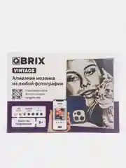 Алмазная мозайка по твоей фотографии Qbrix Vintage А3, на подрамнике